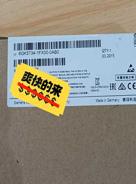 询价~交换机6GK5734-1FX00-0AB0 还剩2