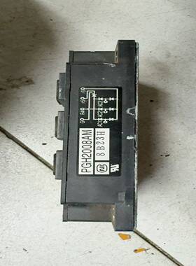 询价~PGH2008AM   可控硅，功能，，邮费自理