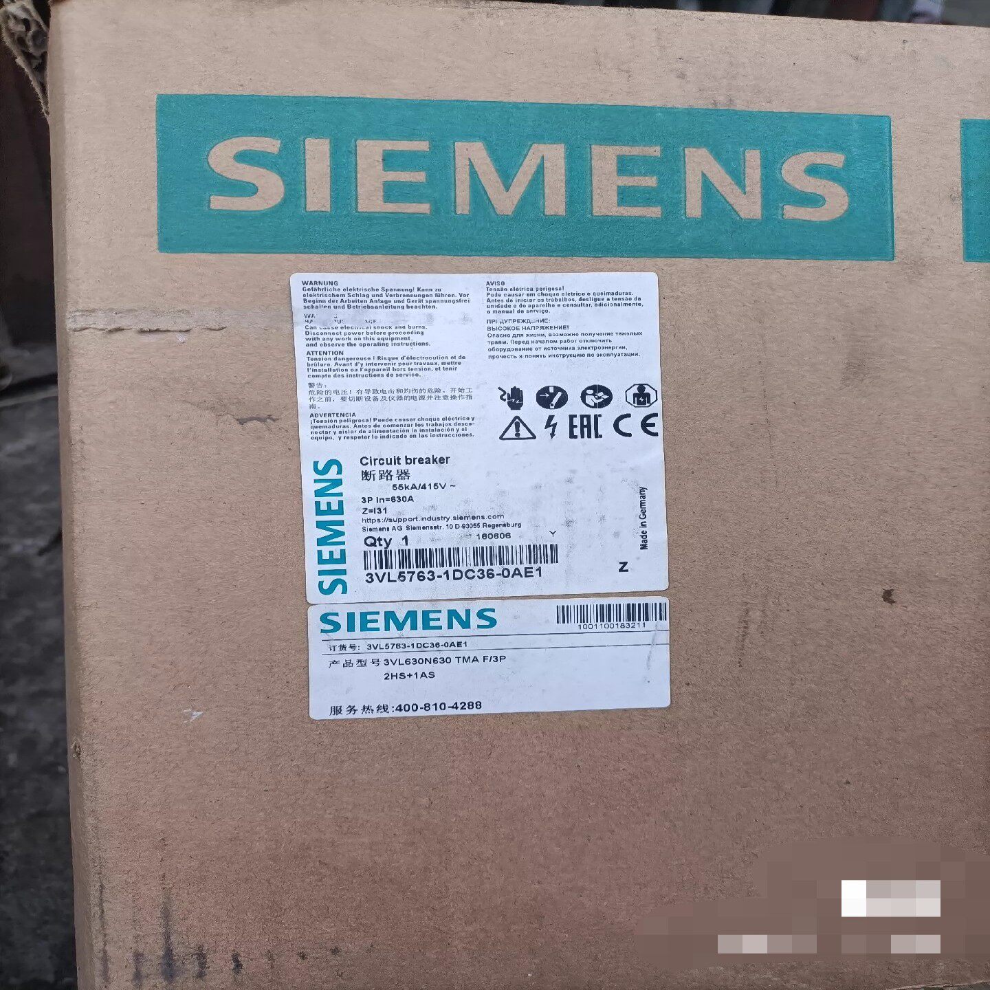 塑壳断路器3VL5763-1DC36-0AE1库存原询价