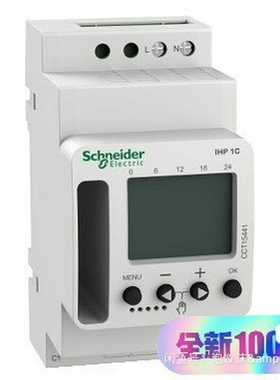 CCT15441 Schneider/施耐德电子式定【博航商行】