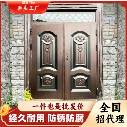 豪华别墅大门锌合金门农村进户双开门客厅玻璃门家用防盗门庭院门