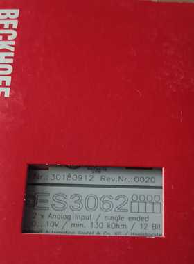 【星慕电子】BECKHOFF倍福ES3062