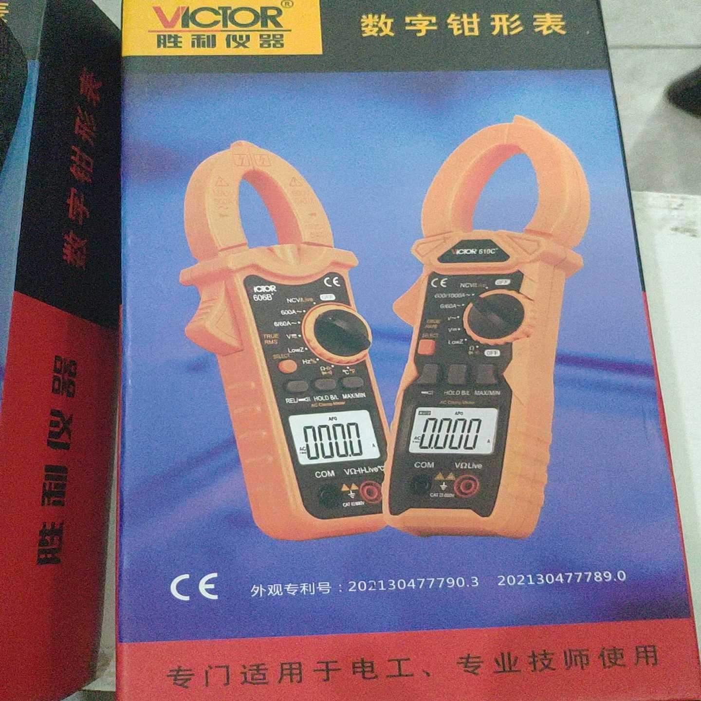 询价~米塔WP3100，1.25MW适用，包装未使用，售