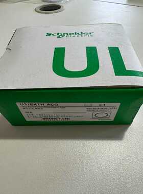 施耐德墙壁开关U31EKTH颜色ACG20A航空插头拍前询价