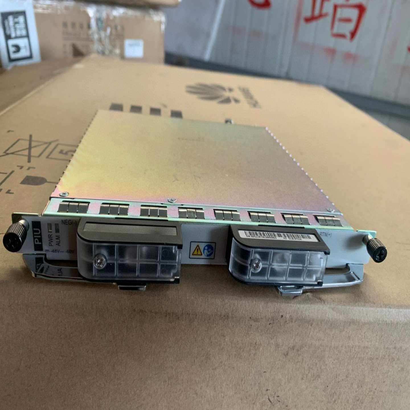 华为OptiX RTN 980微波传输系统,PIU电源全新
