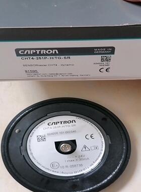 德国CAPTRON 凯本隆 CHT4-251P-H/TG-S~询价