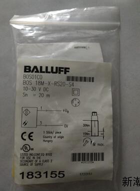 全新原装 BOS01C0 BOS 18M-X-RS20-S4 现货议价商品