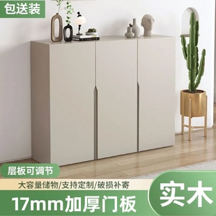 ZH实木鞋 柜家用门口新款 入户大容量储物柜玄关一体靠墙阳台收纳鞋