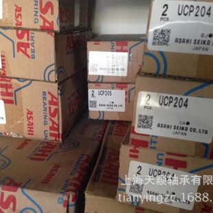 日本ASAHI轴承ASAHI轴承座UCP209ASA