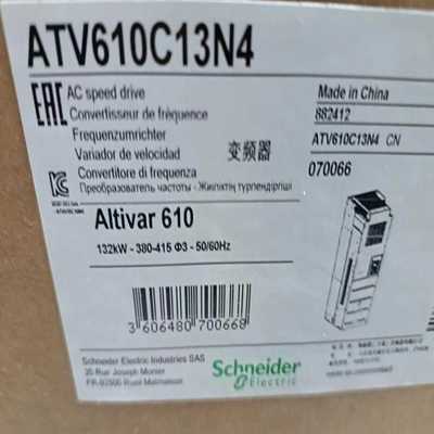 询价~施耐德ATV610C11N4，质保一年