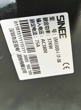 IBM 内存 41T8254YH10MS3B4061IBM（电子设备）