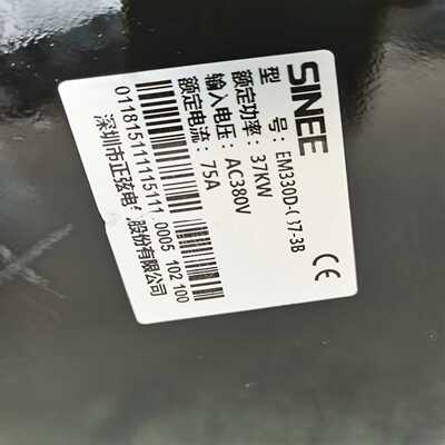 IBM 内存 41T8254YH10MS3B4061IBM（电子设备）