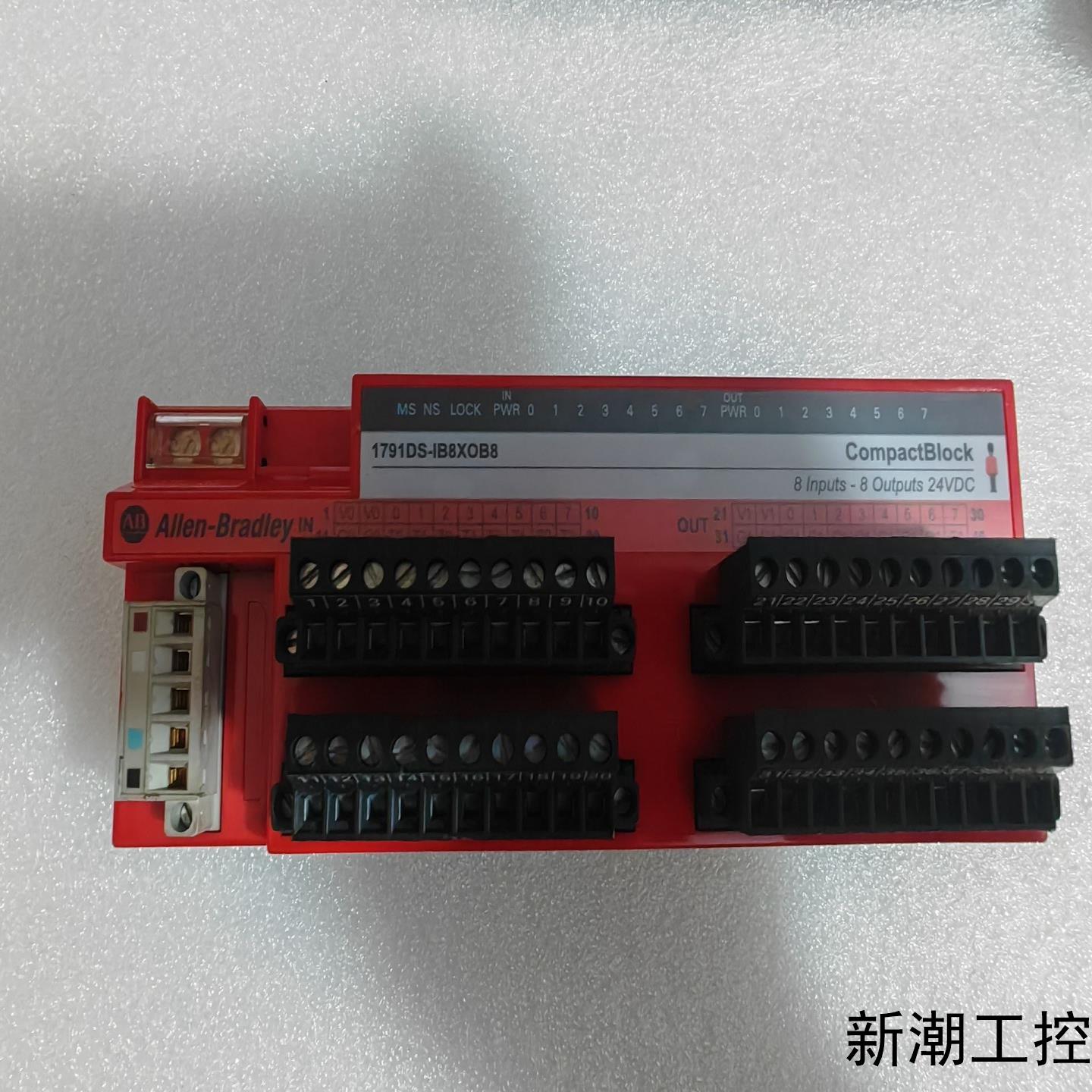 AB罗克韦尔1791DS-IB8XOB8安全模块Compa议价商品