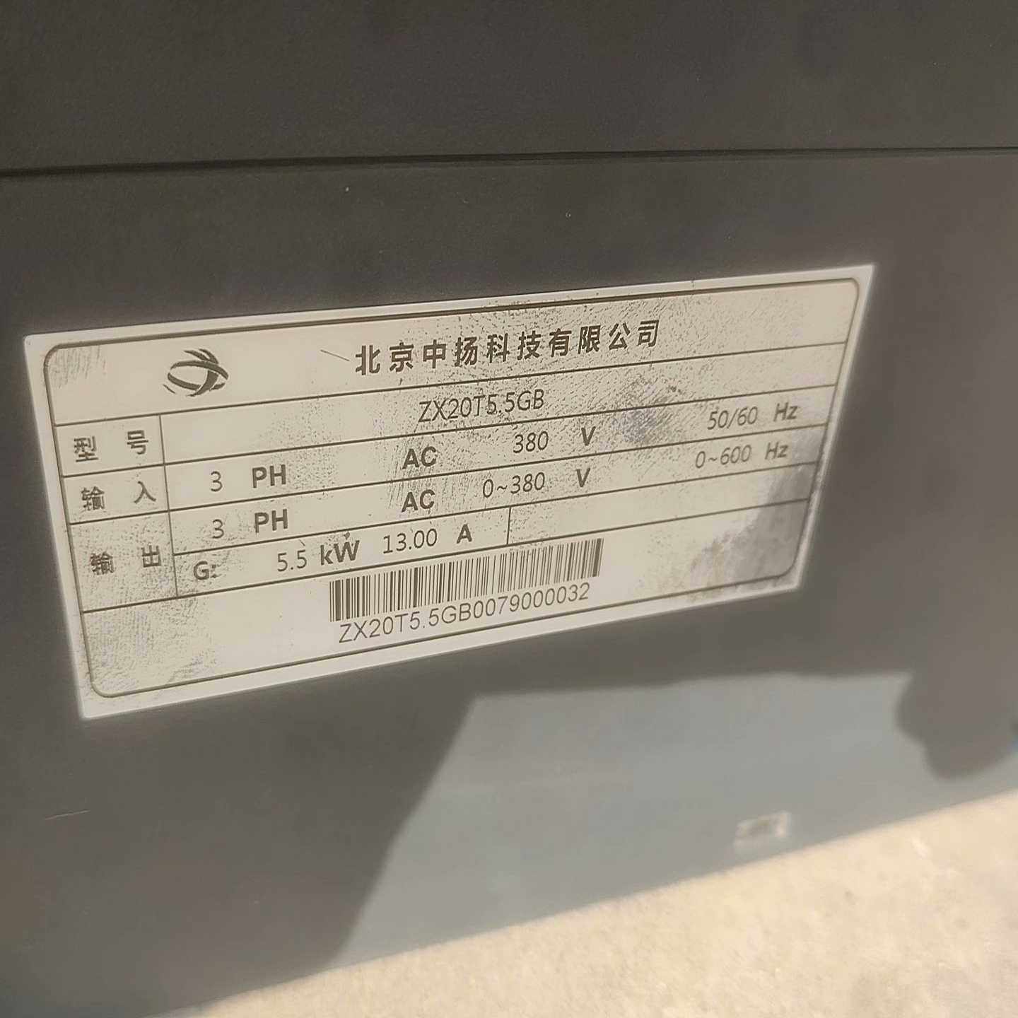 睿能伺服1.5kw  MC2D-M13150D-A0B2【侨报商行】