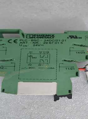 PLC-BSC-24DC/21-21实物议价询价