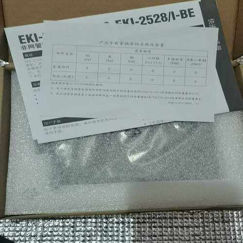 研华交换机，EKI-2525，就一个，~询价