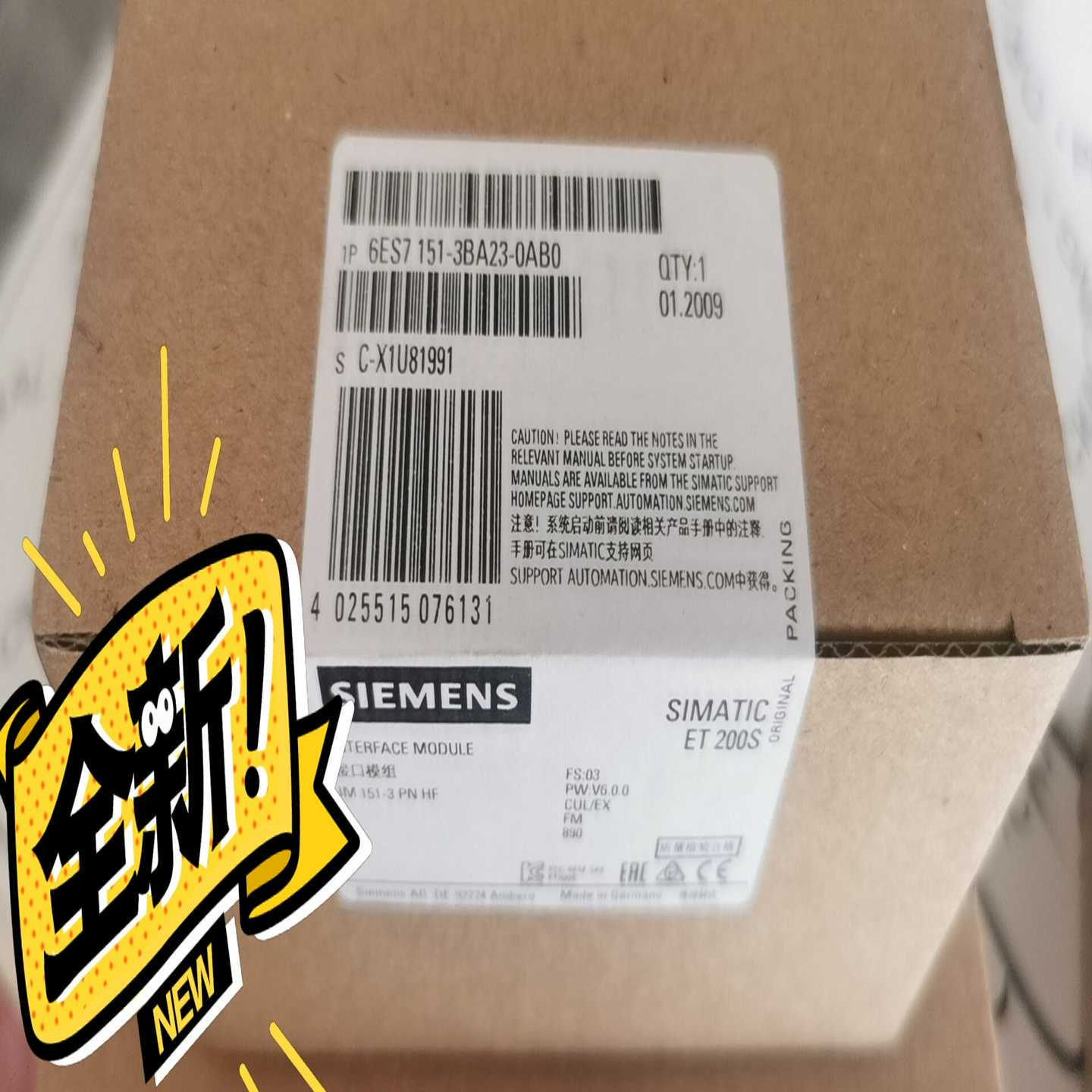 GP2500-SC41-24(佳毅工控)