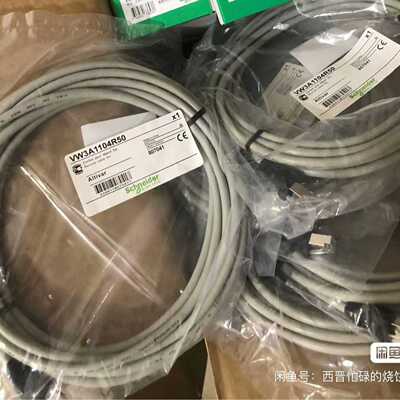 询价~施耐德VW3A1104R50