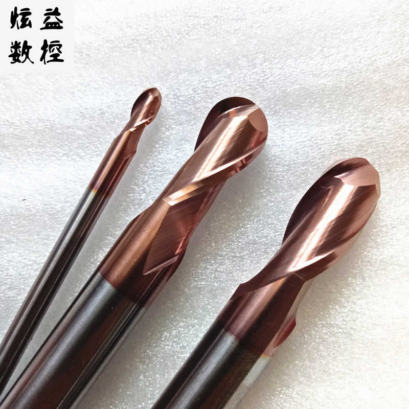 整硬合金球圆头立铣刀55度乌钢工具6R3R1.25D4R2*8*50R1.75*100