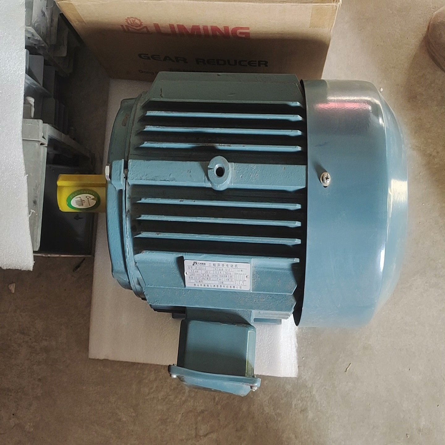 九州普惠5.5KW电机，JZ132S1-2，5.5KW，询价