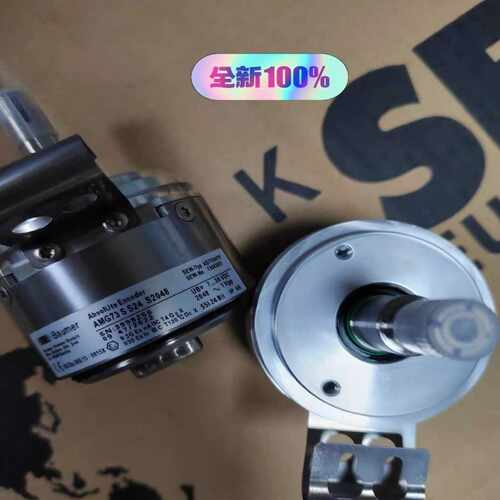 AS7Y   AMG73 S S24 S2048编码器，~询价