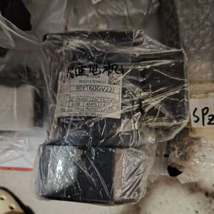 咨询-减速电机90YT60GV22J