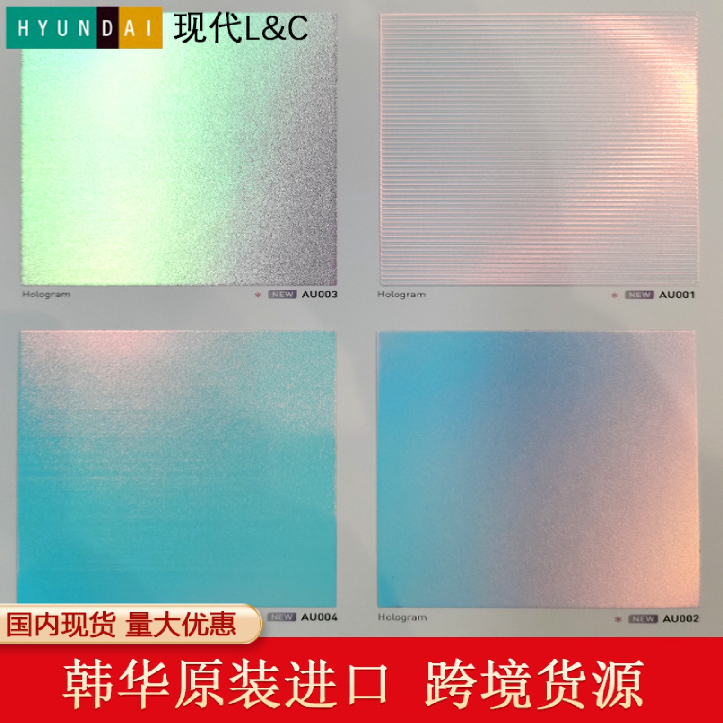 新中式韩华pvc墙纸家居背景墙厨房壁纸家具现代家用衣柜阻燃橱柜