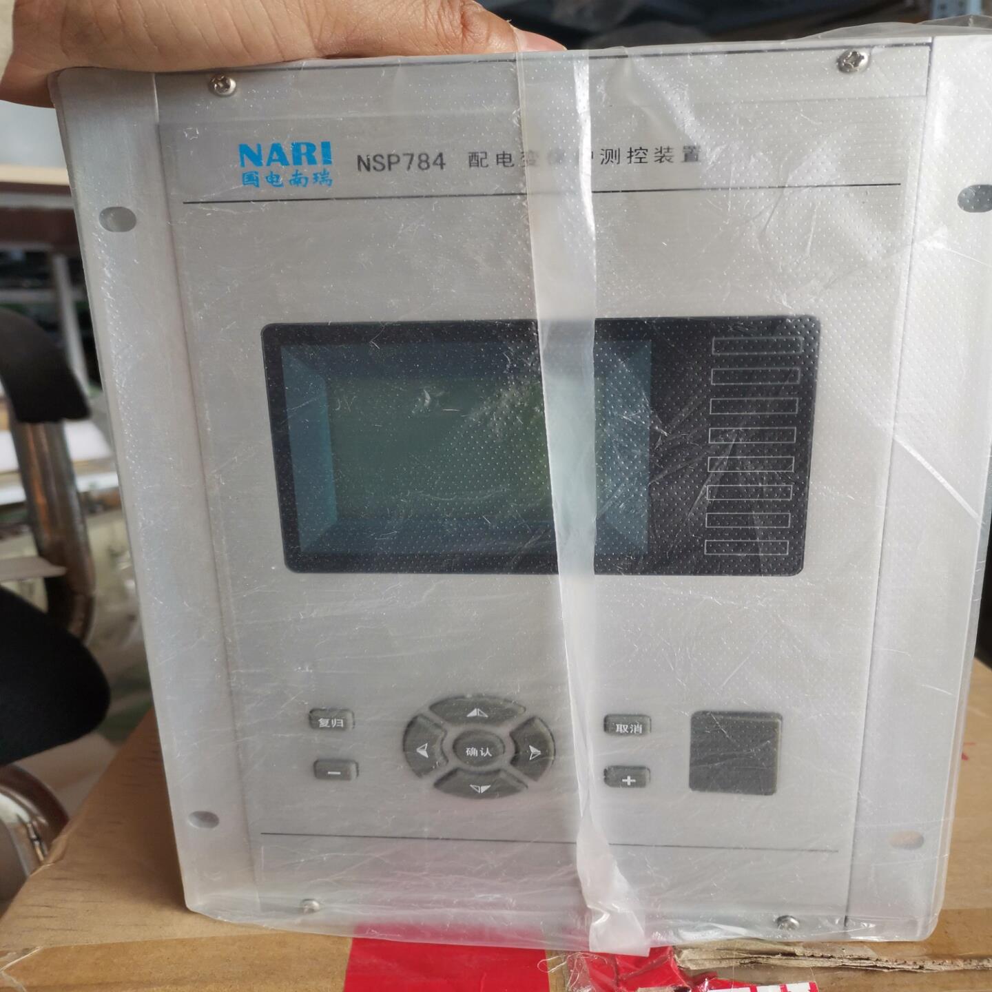国电南瑞 NSP-784配电变保护测控装置带包装 合格证（佳毅工