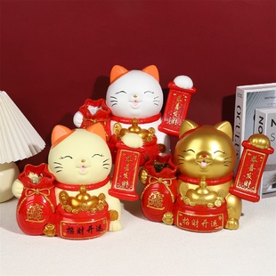 饰摆件开业树脂工艺品小精致 国风可爱招财猫桌面家居装