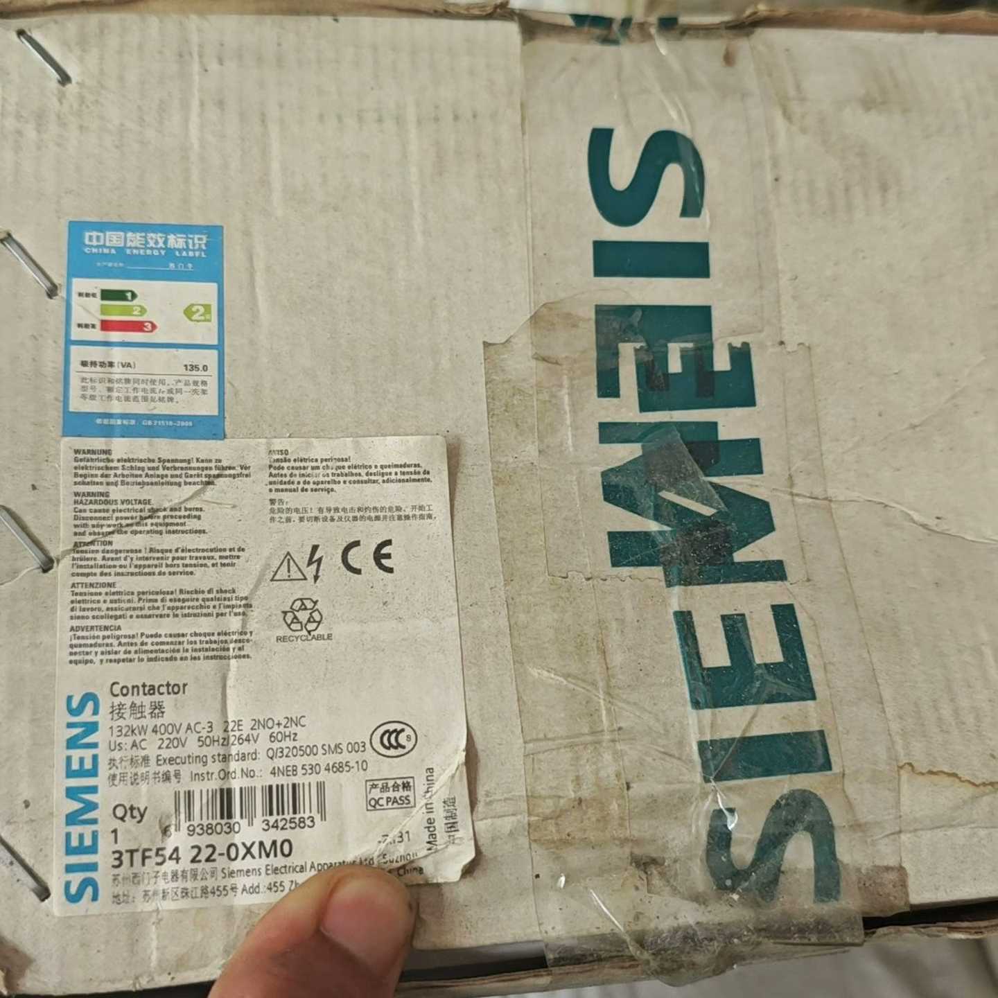 西门子接触器3TF5422-0XM0，全新原装正品，带包装--议价商品