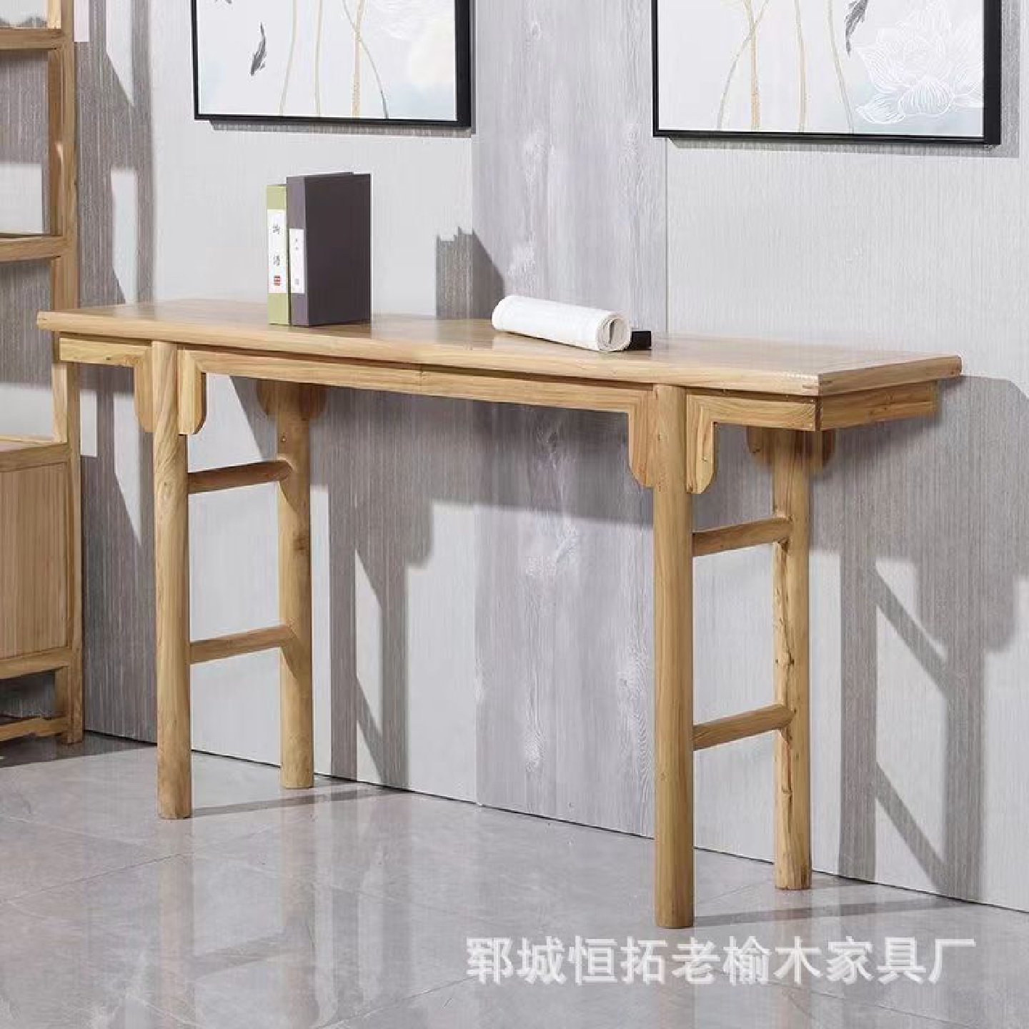 老榆木供桌家用靠墙条案实木玄关窄供桌中式香案佛桌