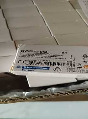 询价XCE110C