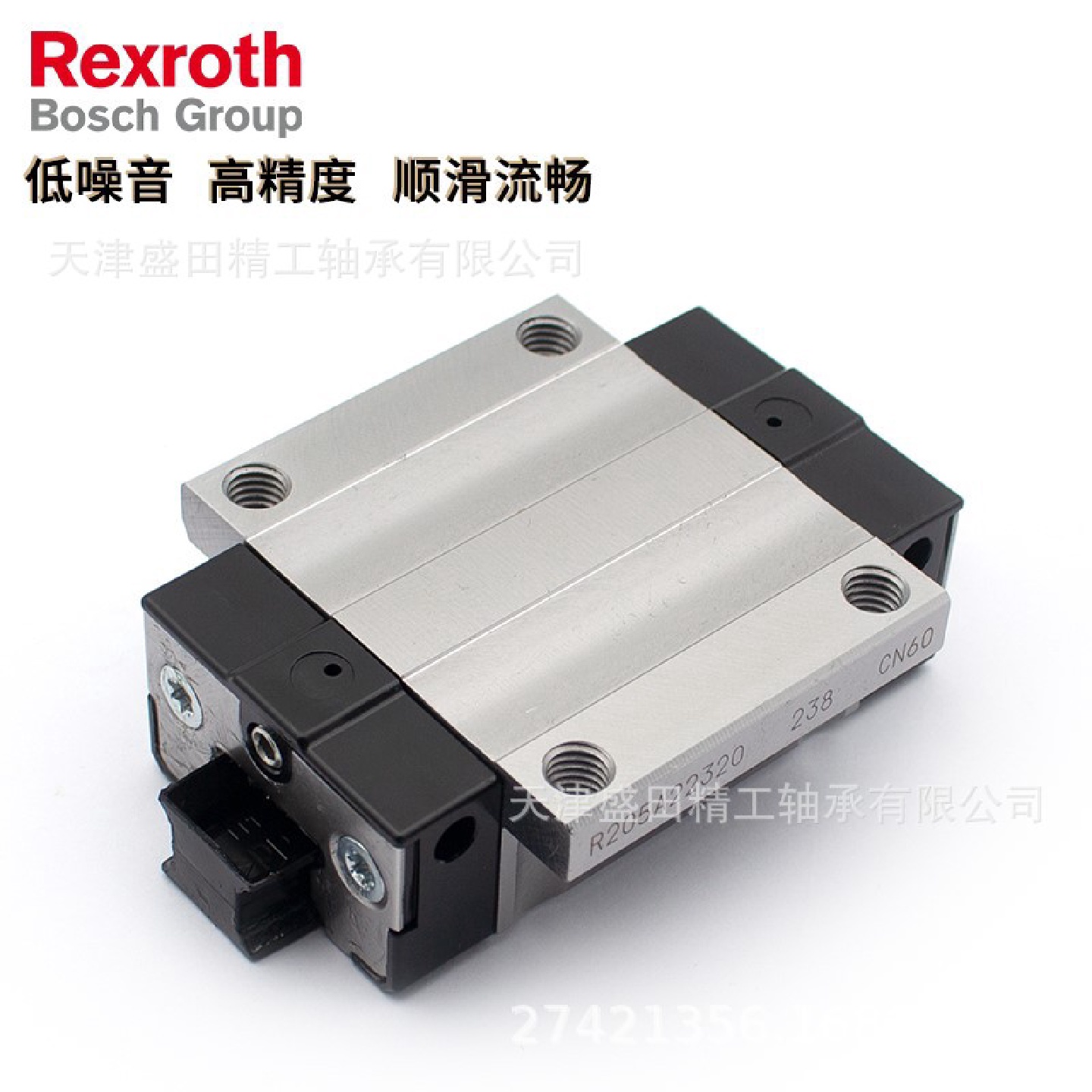 现货REXROTH微型滑块R044381301力士乐丝杆螺母R044381201