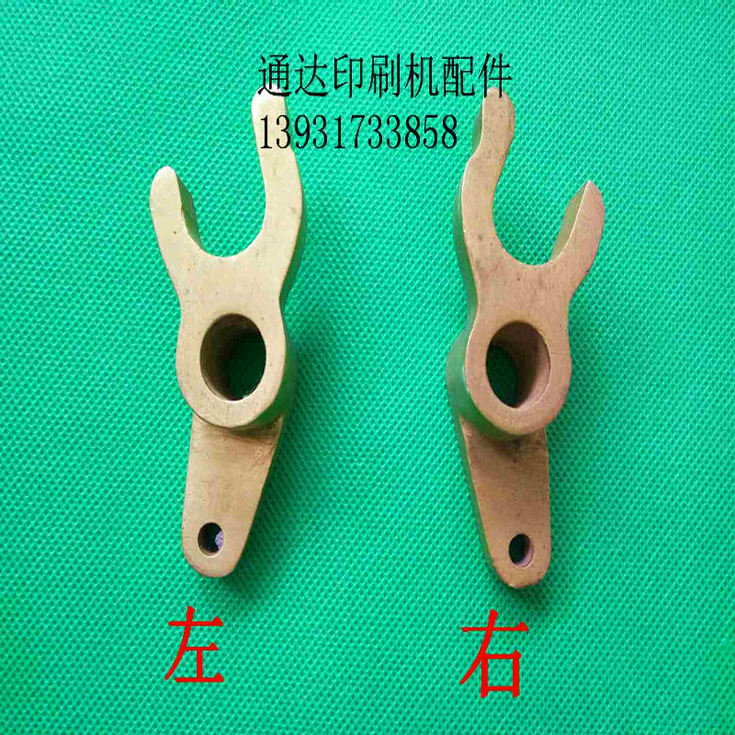 议价-01机墨胶支架01机胶辊支n架如皋01机墨辊支架紫明01机墨