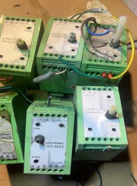 咨询-LNE气泡液位传感器,型号LTM-220,支持4-20mA输