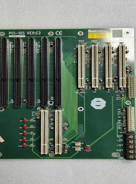 iEi威达PCI-10S VER:E2工控机底板，实物图功能一议价商品