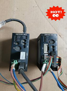 询价东方驱动器NETC01-M2，CRD503-KD