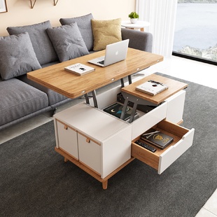 小户型客厅家用简约现代多功能折叠家具 升降茶几餐桌两用北欧风格