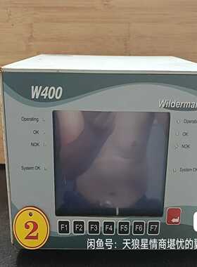 Wildermann 德国一议价商品