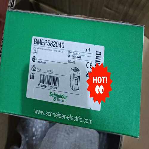 (询价)BMEP582040 CPU 供应，2