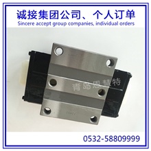 THK滚动滑块直线导轨LRXDC20SLLRXD25SLLRXD30SL滑块