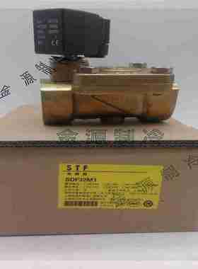 议价-STF海水电磁SDFb8101520253240M1气动供水液压