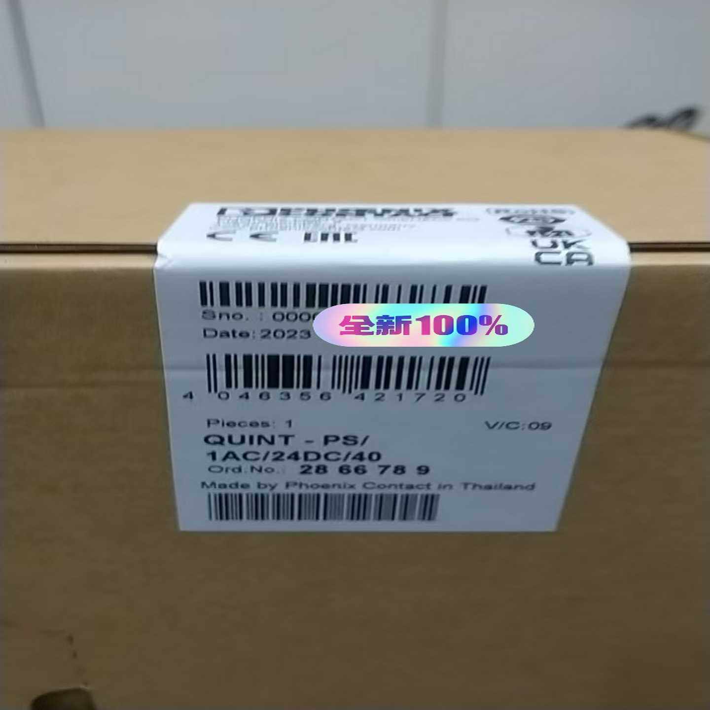 询价~可发2866789 电源QUINT-PS/1AC/24D