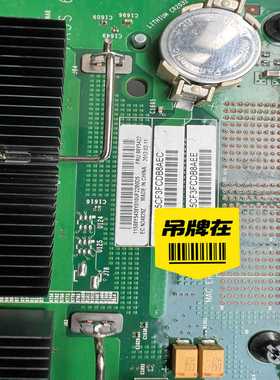 IBMX3850X5服务器MT 7143AC1 IO板PCI