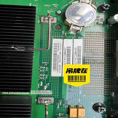 IBMX3850X5服务器MT 7143AC1 IO板PCI