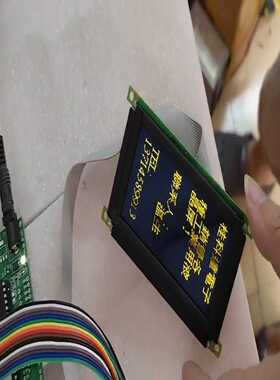 Liquid Crystal Display康明斯PCC32~询价