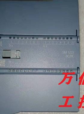 议价-l拆机9成新SM122316DI/16DO模块6ES7223-1BL321PL32