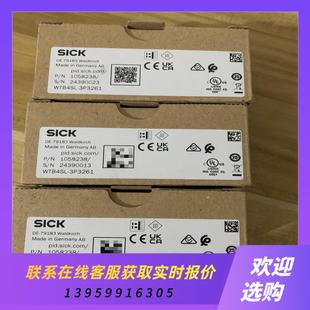 3P3261漫反射拍前询价下单 SICK西克光电开关WTB4SL