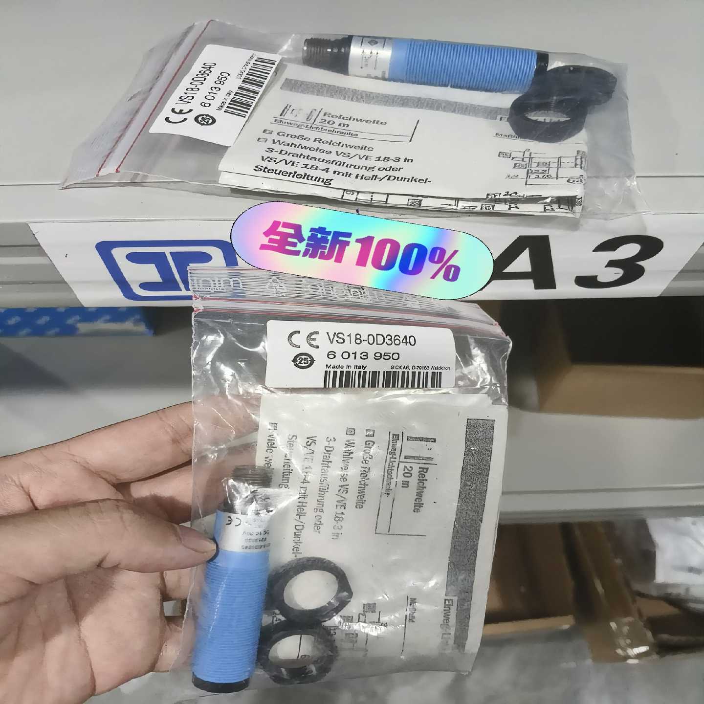 VS18-0D3640德国sick 开关 601(通通配件）