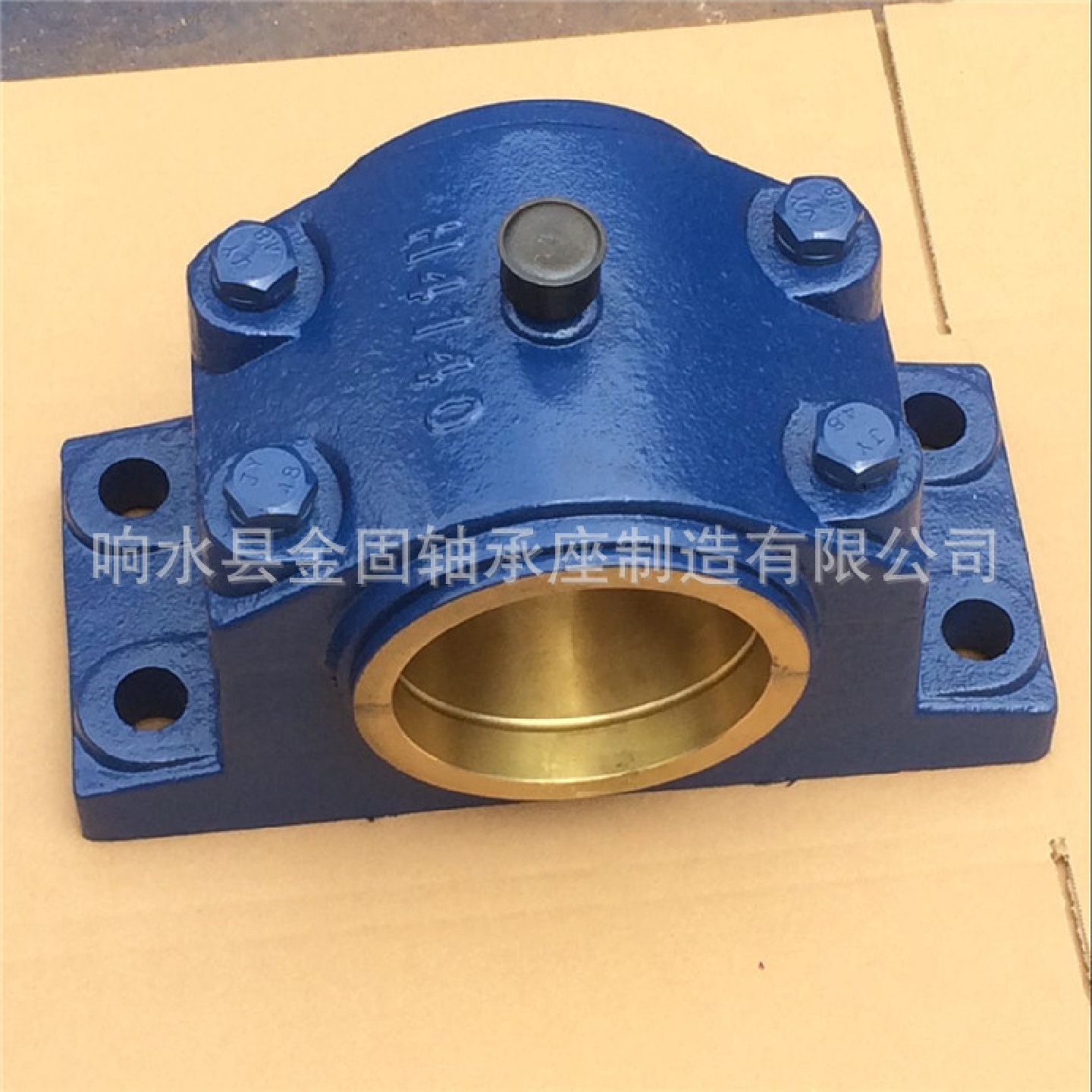 H4120对开式四螺柱正滑动轴承座H4110滑动轴承座轴承座生产厂家